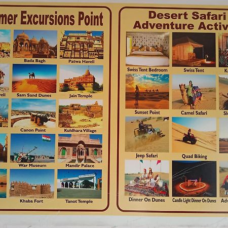 Hotel Neem Haveli Jaisalmer Dış mekan fotoğraf
