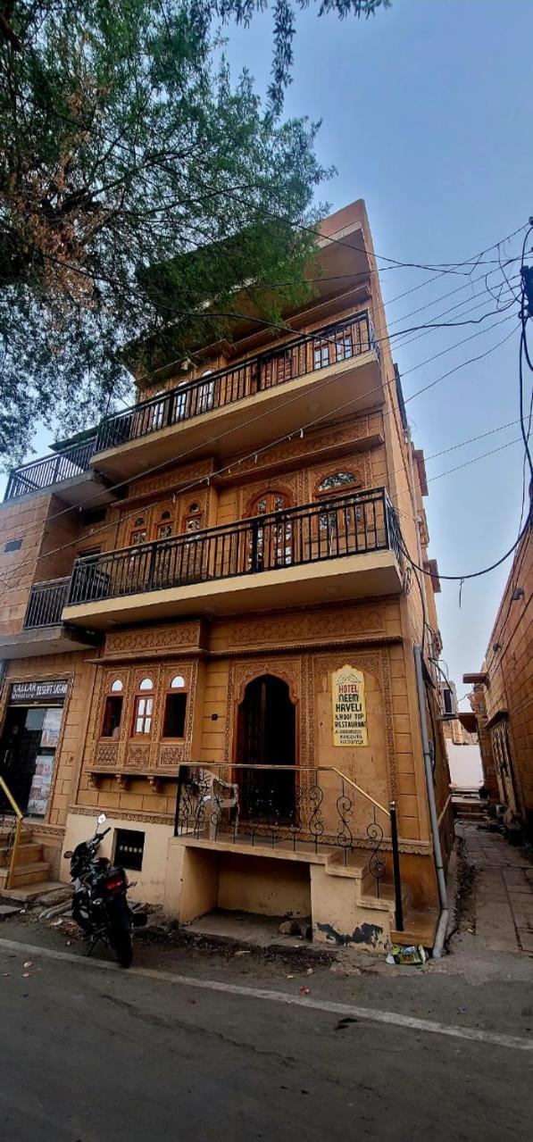 Hotel Neem Haveli Jaisalmer Dış mekan fotoğraf